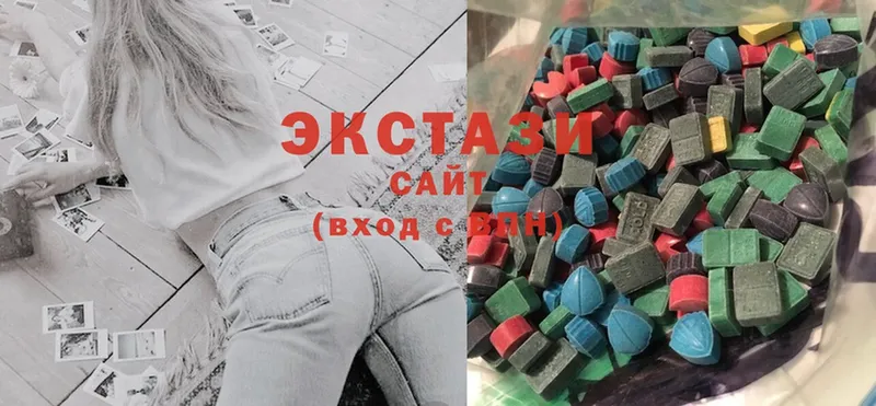 Ecstasy круглые  наркотики  ОМГ ОМГ зеркало  даркнет как зайти  Бирюч 